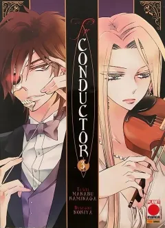 Volume cover